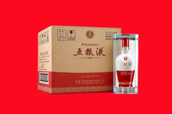 贵港桂平市回收五粮液