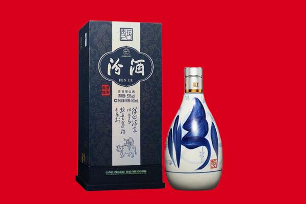 贵港桂平市老酒回收电话
